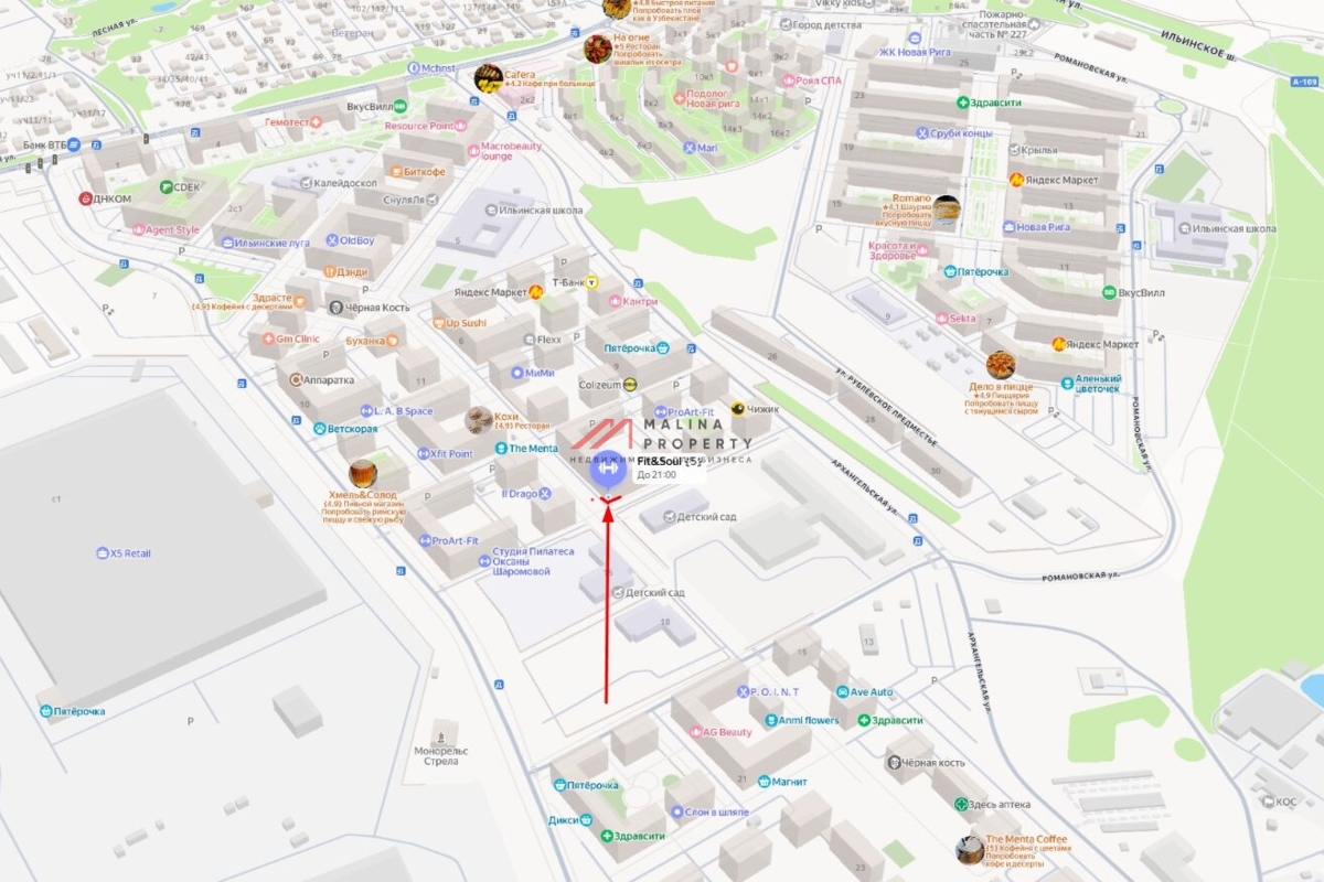 Продажа углового помещения в ЖК "Ильинские луга" 