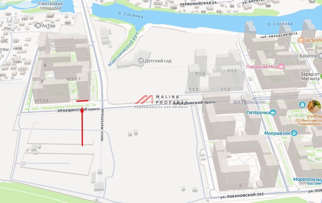 Аренда торгового помещения в жилом комплексе Прокшино