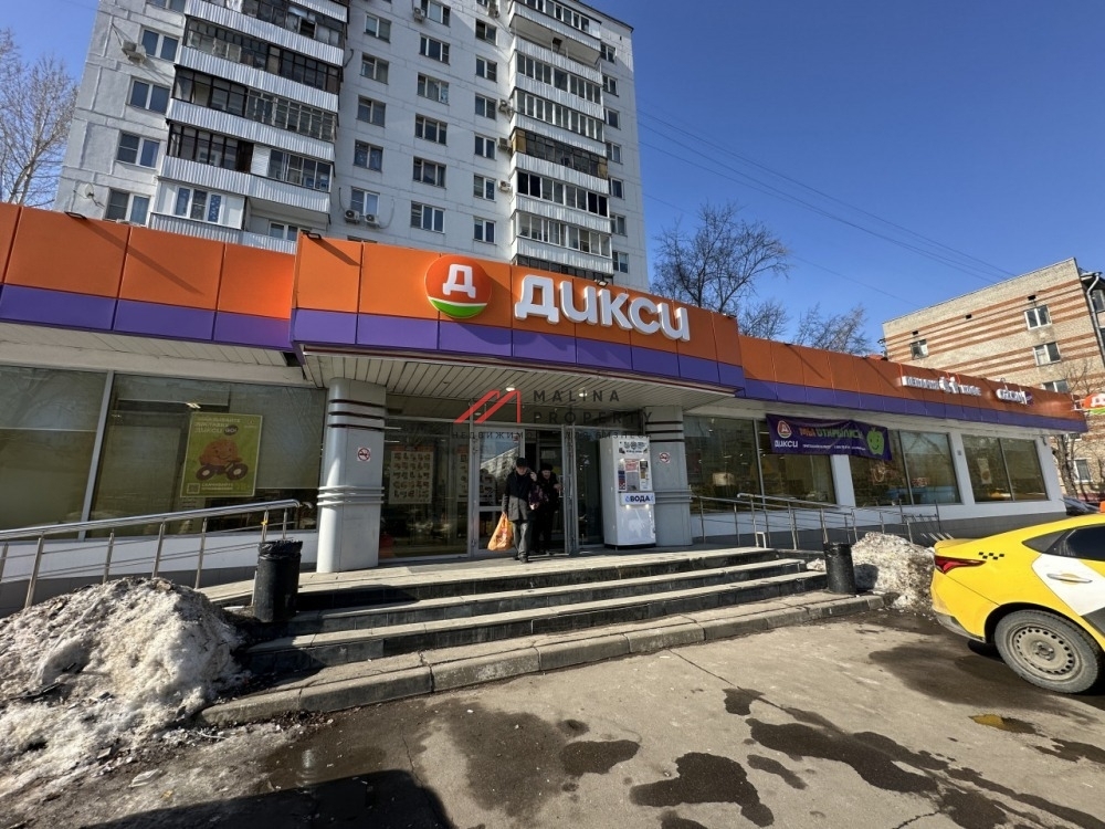 Продажа торгового помещения с сетевыми арендаторами