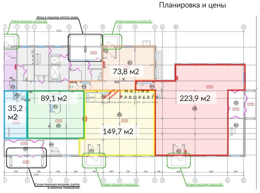 Продажа помещения с арендатором Улыбка Радуги