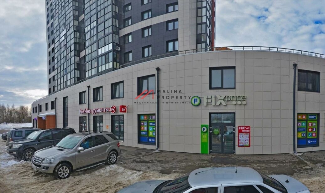 Продажа помещения с арендатором Улыбка Радуги