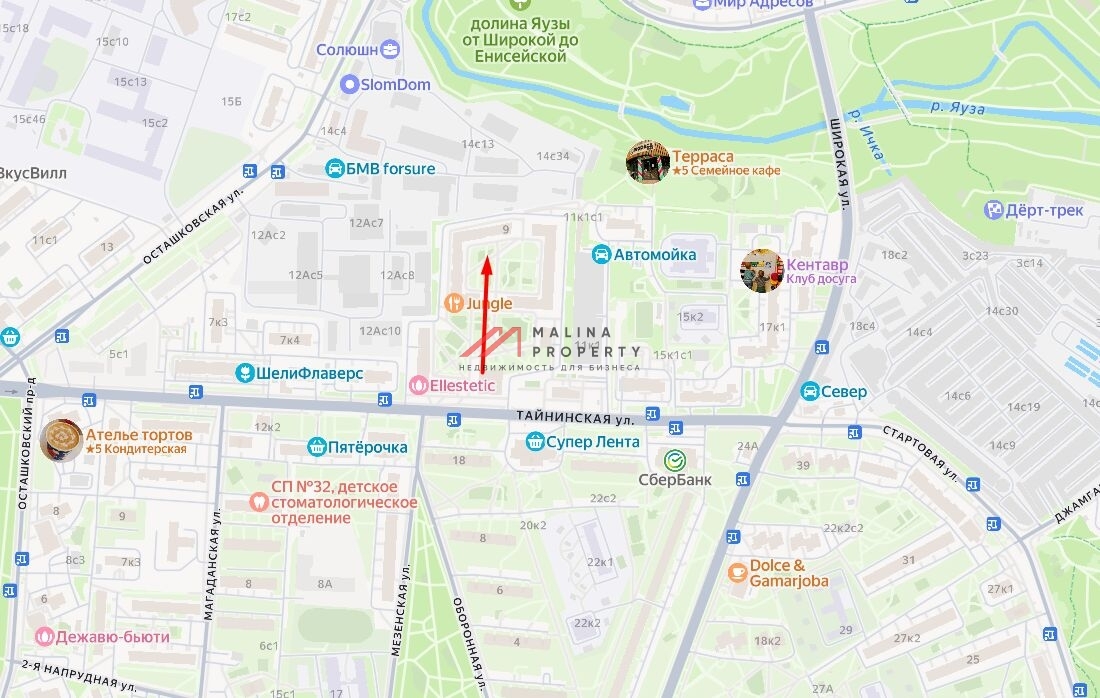 Аренда торгового помещения в ЖК Нормандия