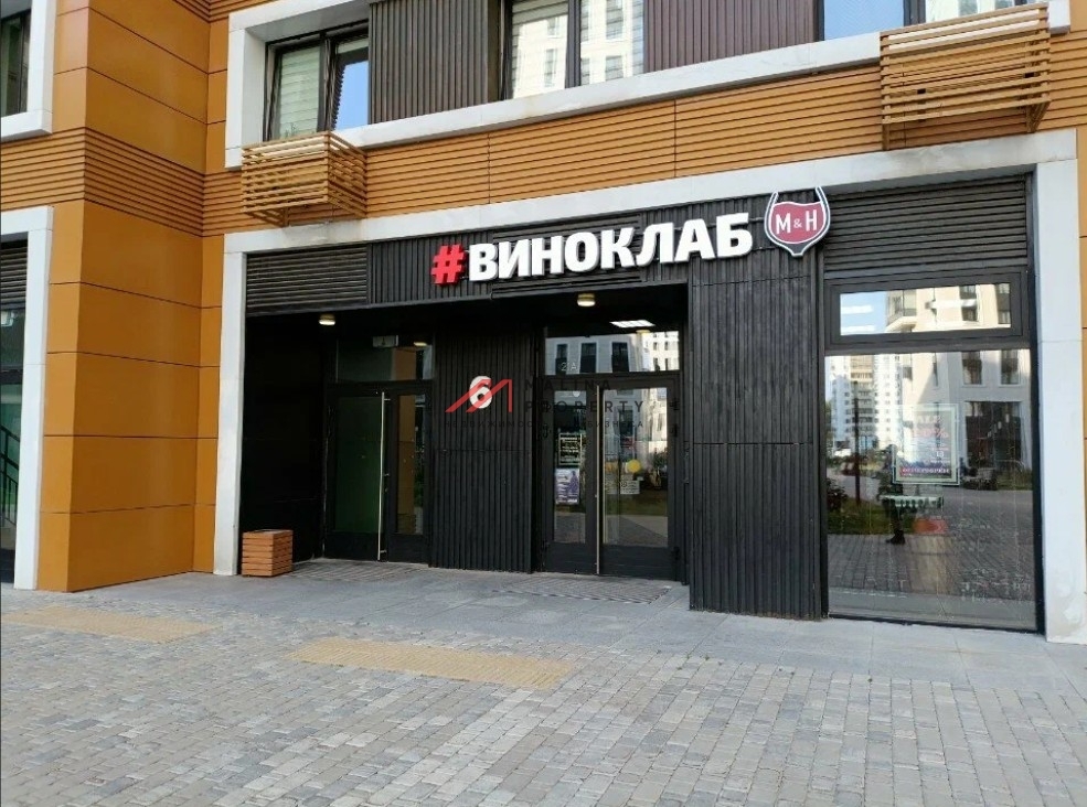 Аренда торгового помещения в ЖК Нормандия