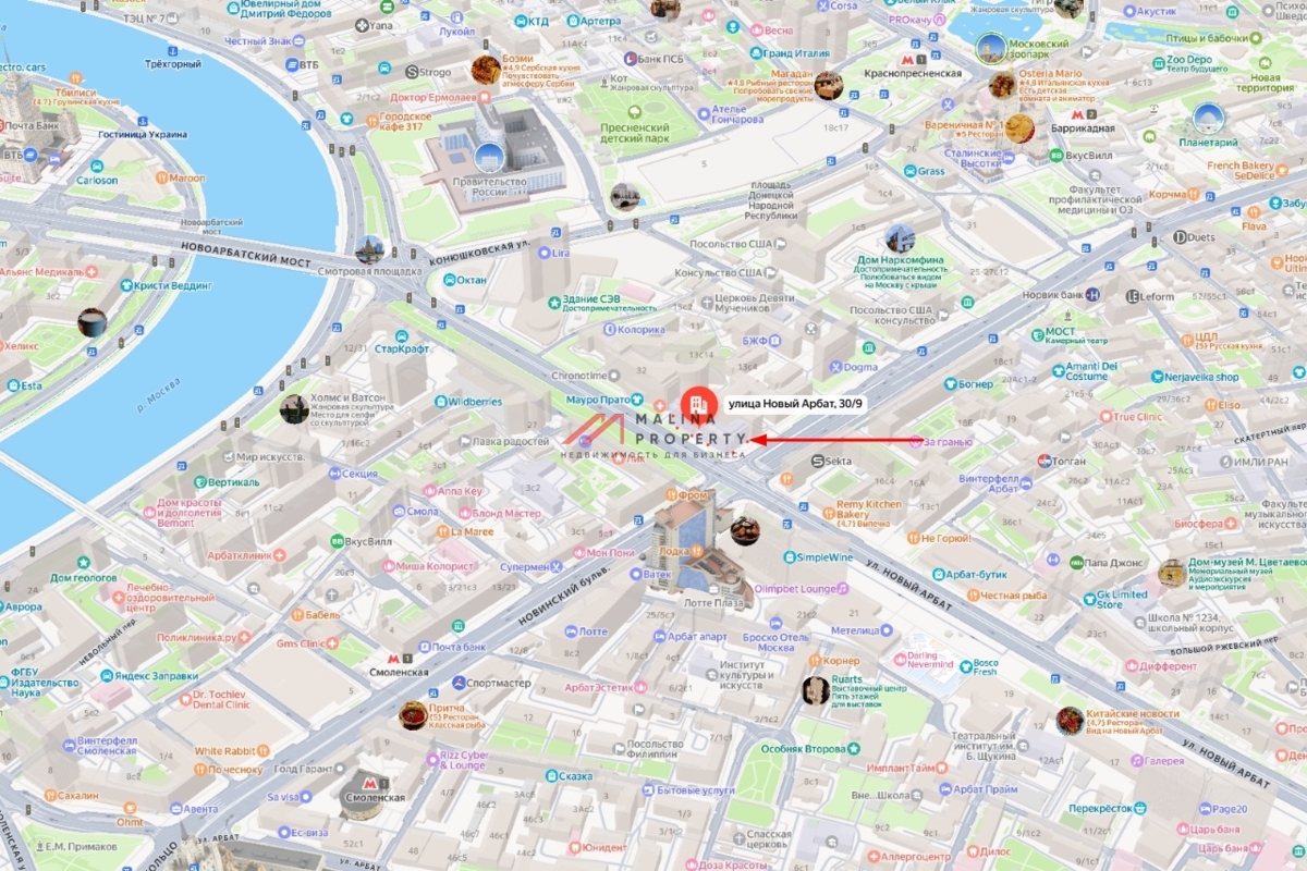 Аренда торгового помещения на Новом Арбате 