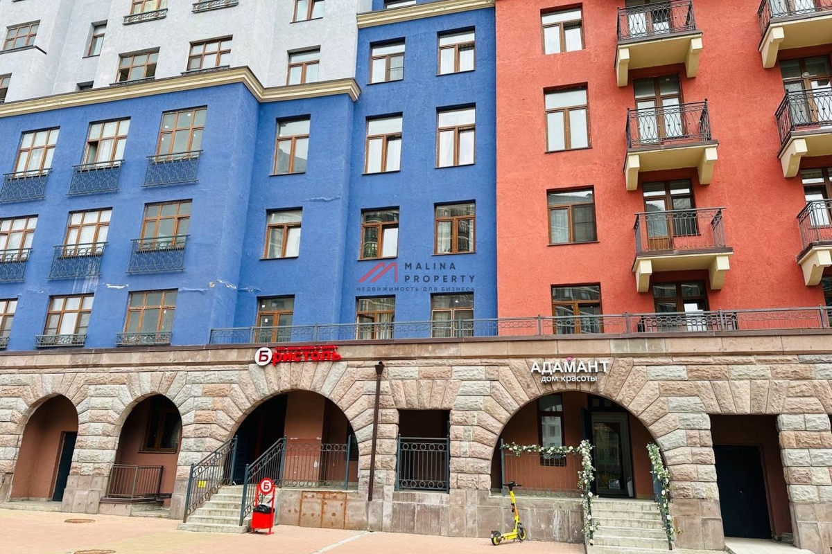 Продажа торгового помещения с арендатором "Бристоль"