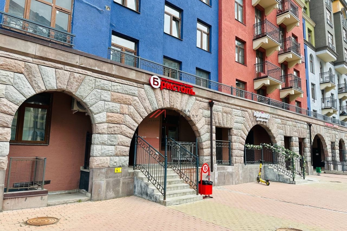 Продажа торгового помещения с арендатором "Бристоль"