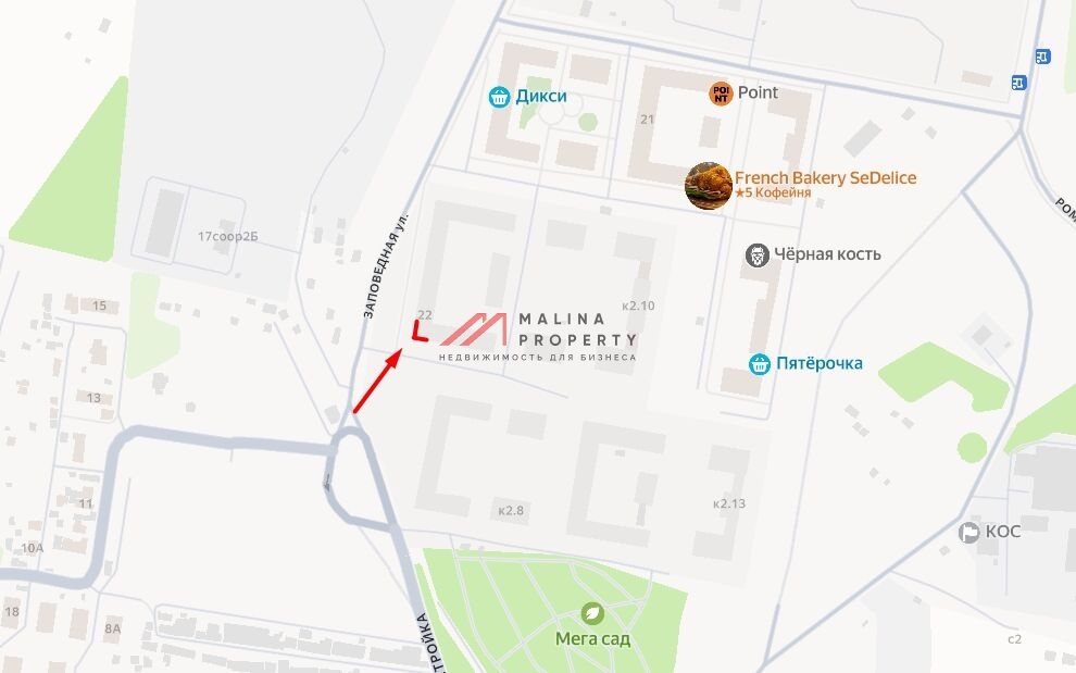 Аренда помещения в жилом комплексе Ильинские луга