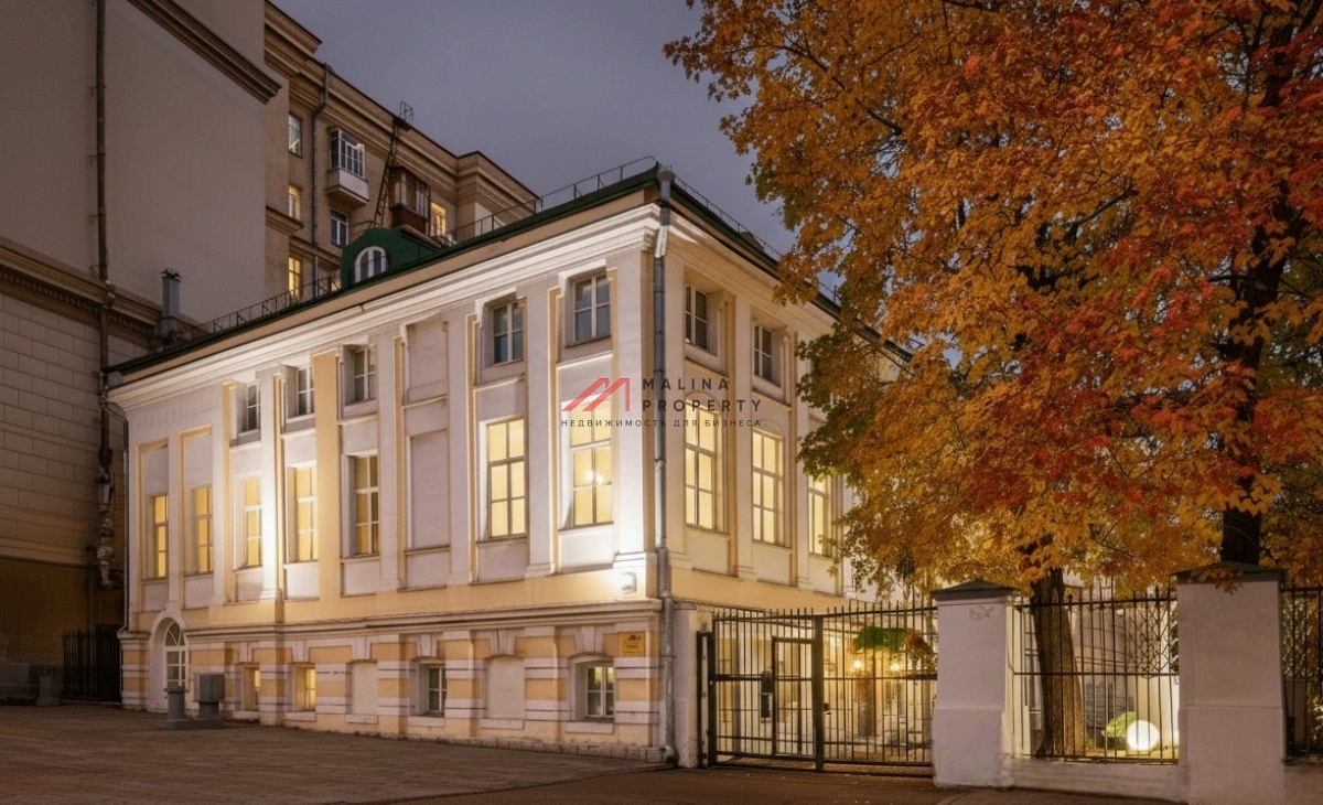 Продажа представительского особняка на Земляном Валу