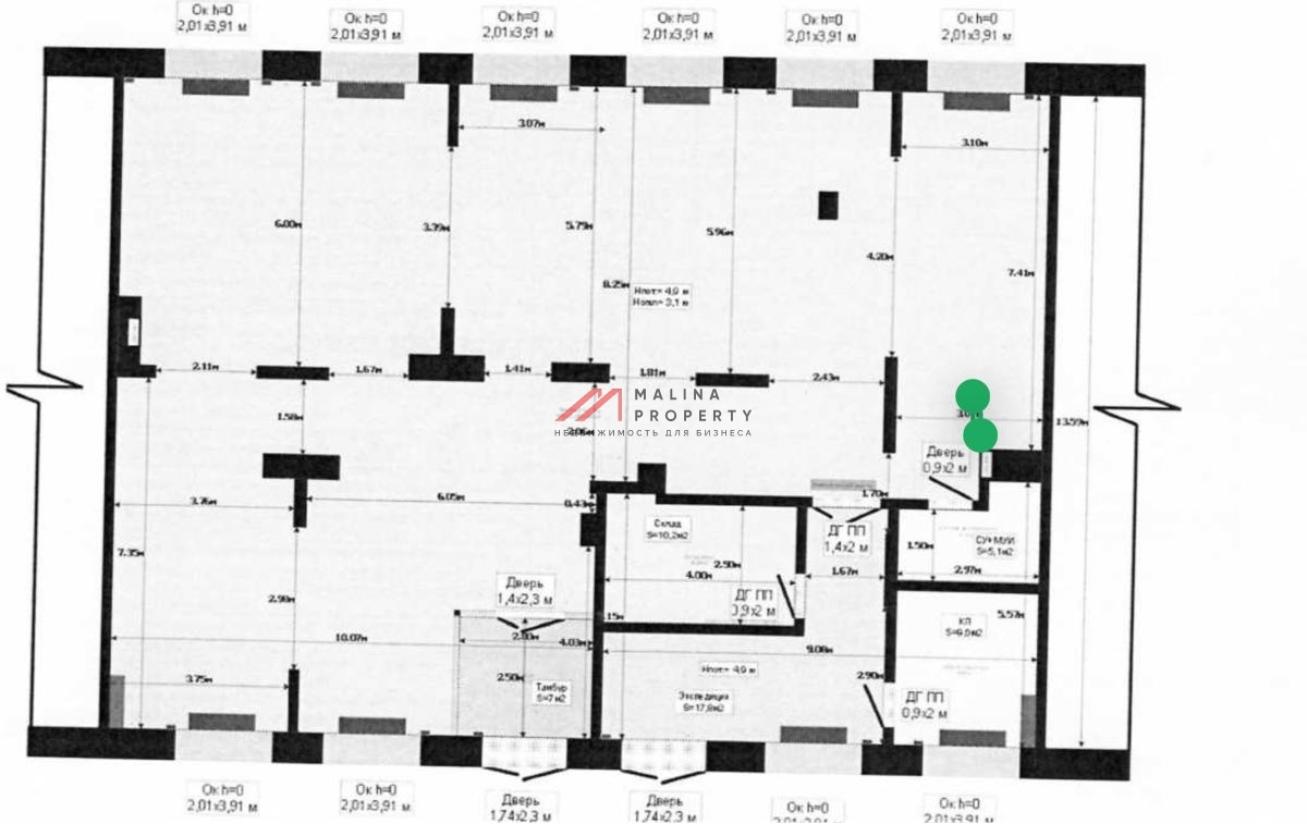 Продажа помещения с Магнит Косметик в ЖК "Мытищи Парк"