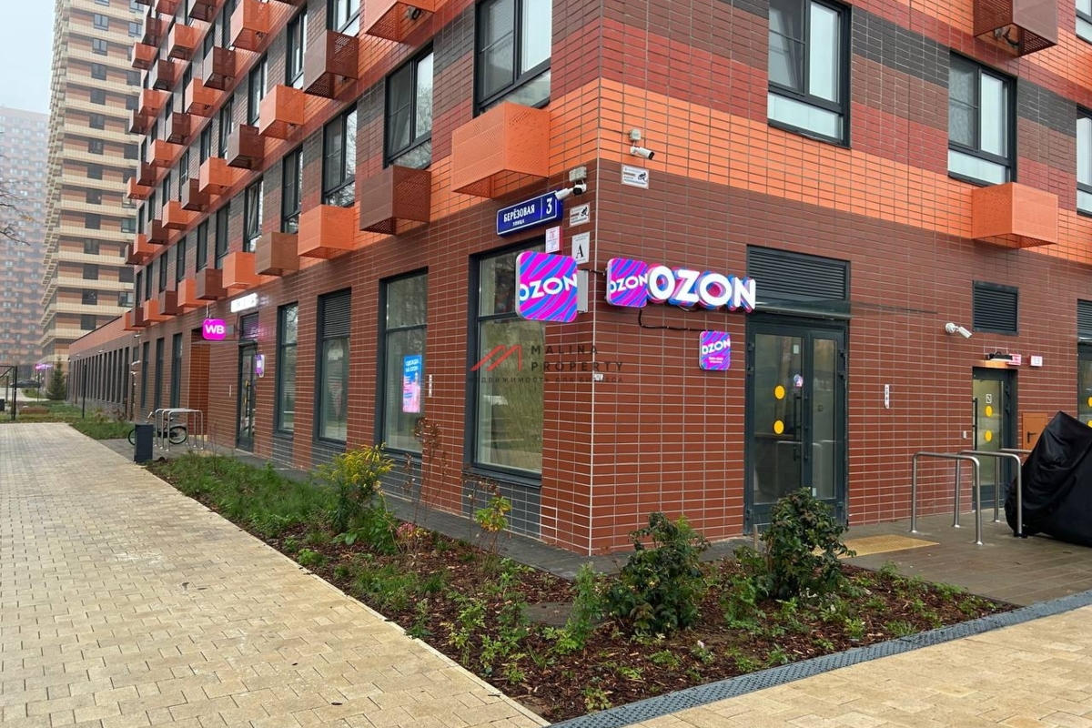 Продажа помещения с арендатором в ЖК "Одинцово -1 " 