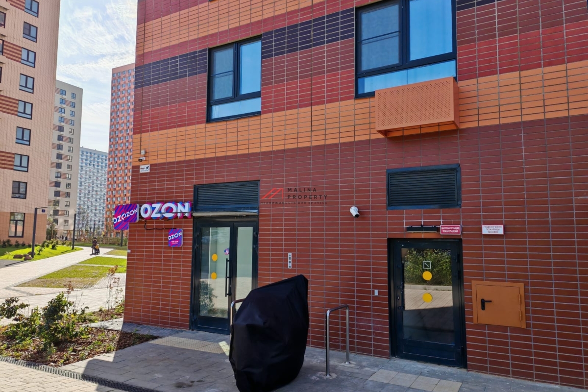 Продажа помещения с арендатором в ЖК "Одинцово -1 " 