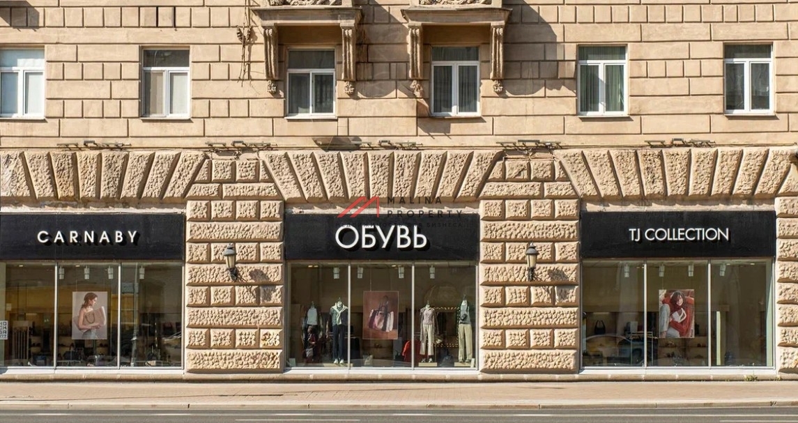 Аренда помещения рядом с метро Проспект Мира