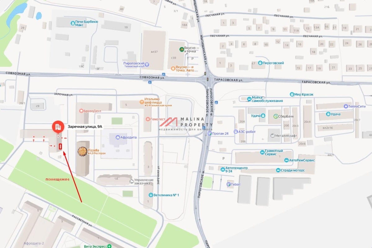 Аренда торгового помещения в ЖК "Афродита"