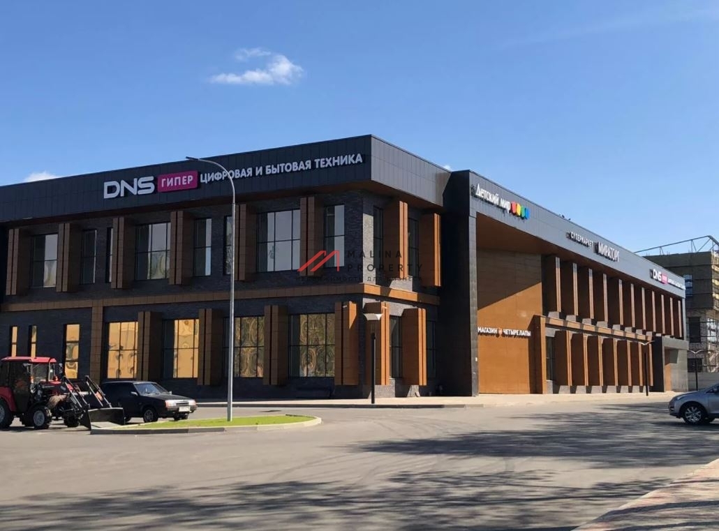 Продажа двух торгово-офисных центров в поселке "Малаховское озеро" 