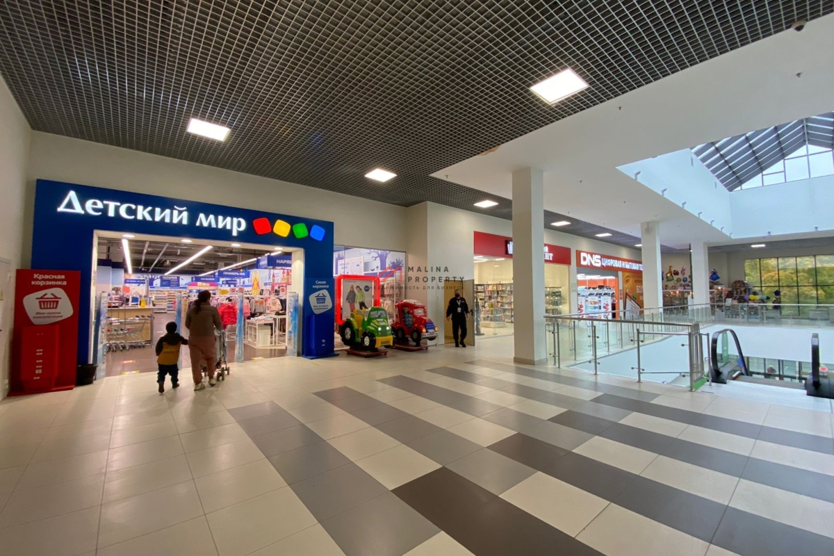 Продажа двух торгово-офисных центров в поселке "Малаховское озеро" 