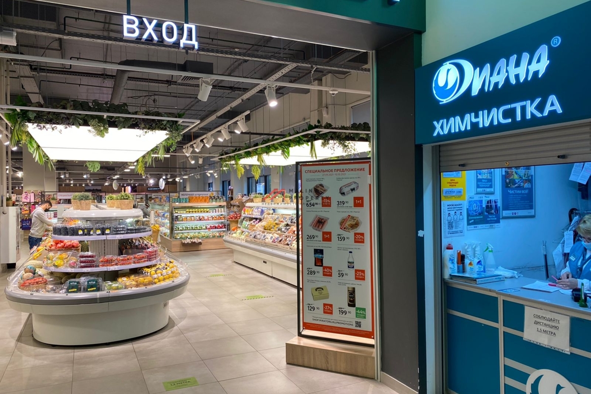 Продажа двух торгово-офисных центров в поселке "Малаховское озеро" 