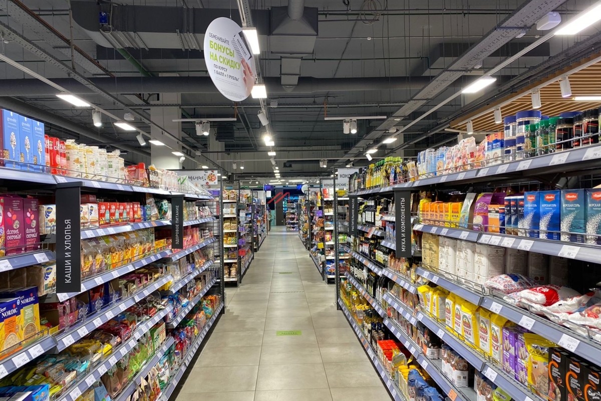 Продажа двух торгово-офисных центров в поселке "Малаховское озеро" 