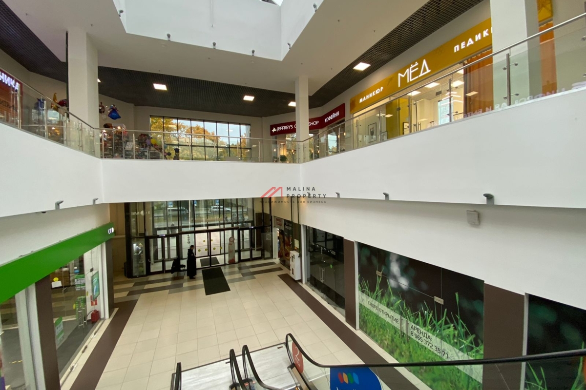 Продажа двух торгово-офисных центров в поселке "Малаховское озеро" 