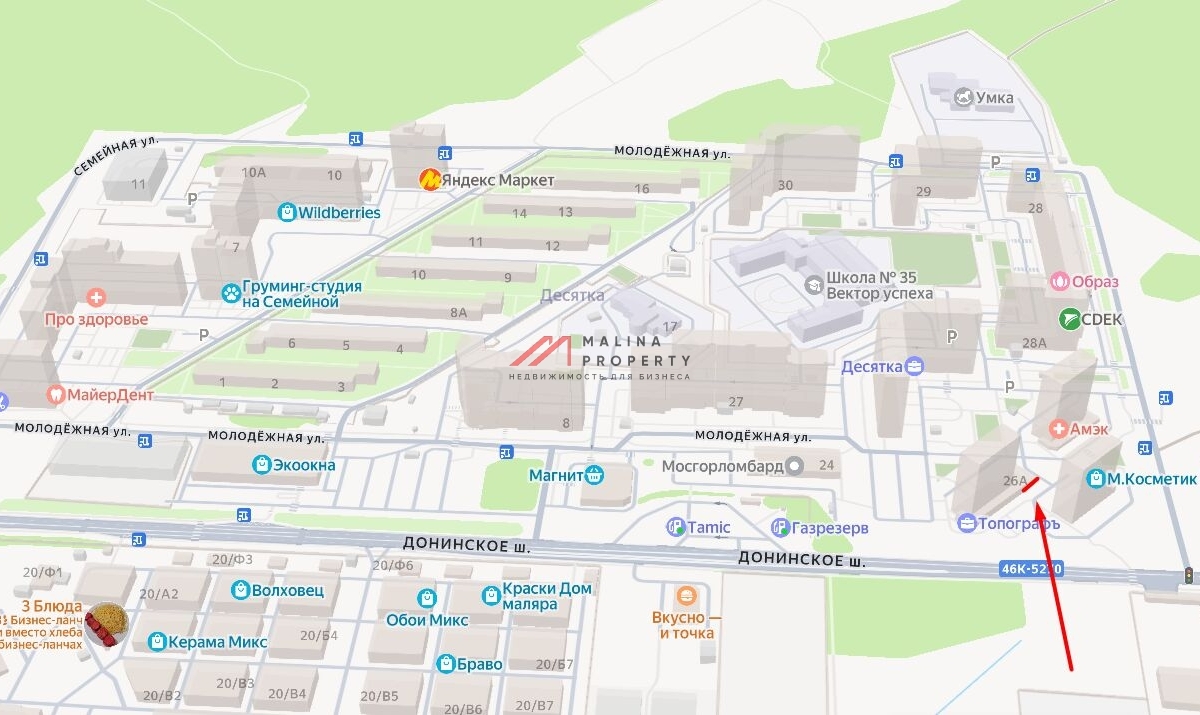 Продажа помещения с арендатором Улыбка Радуги