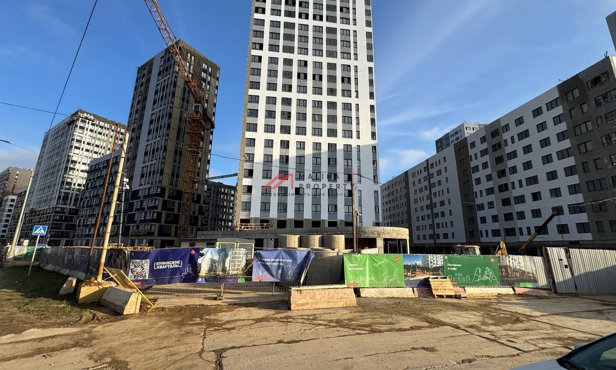 Продажа торгового помещения в ЖК Бунинские кварталы 