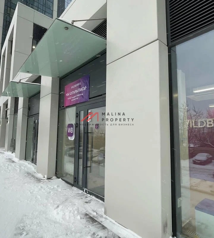 Продажа торгового помещения в ЖК "Небо" 