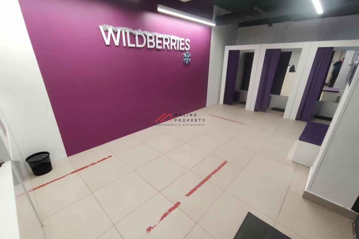 Продажа торгового помещения в ЖК "Небо" 