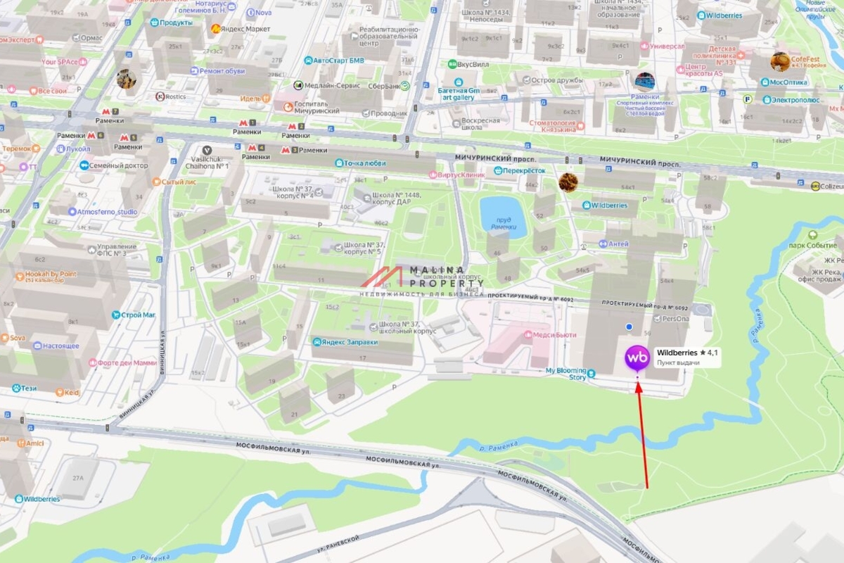 Продажа торгового помещения в ЖК "Небо" 