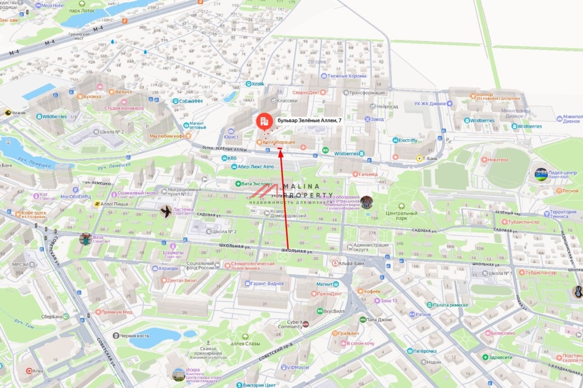 Продажа помещения с арендатором "Самокат"