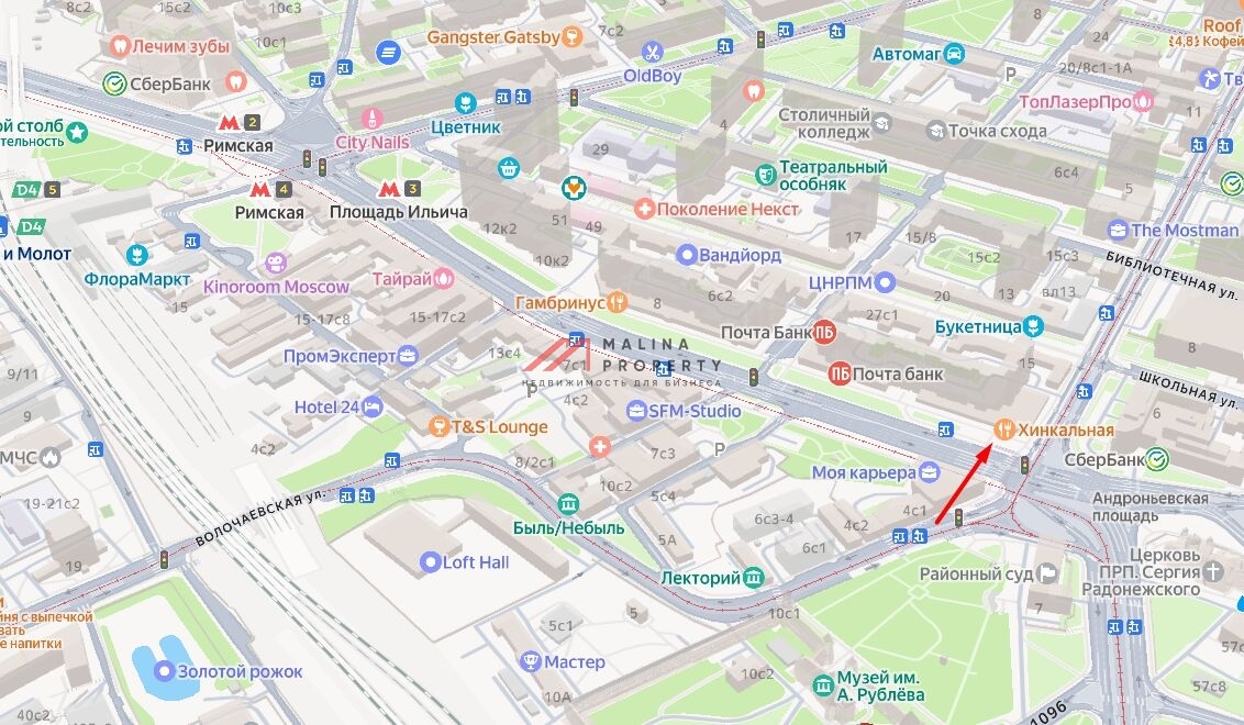 Продажа помещения с арендатором Хинкальная