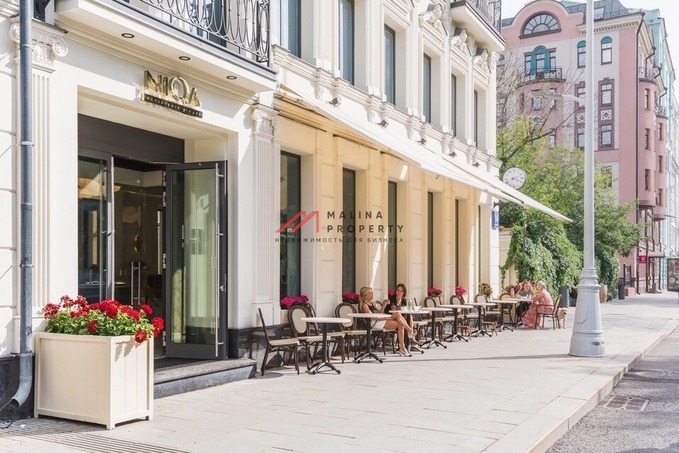 Аренда помещения под ресторан на Тверском Бульваре