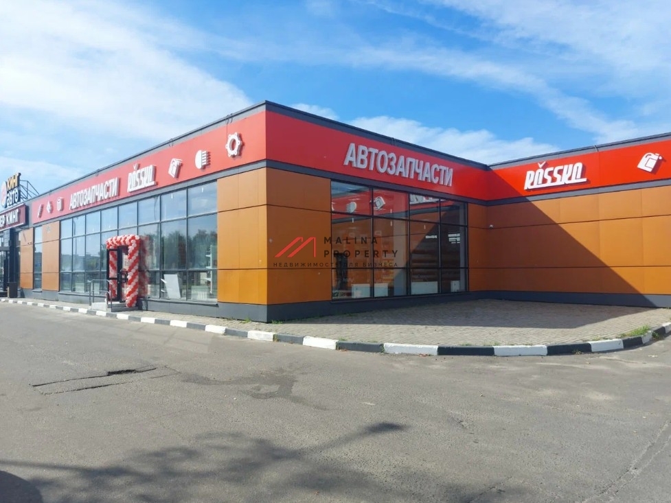 Продажа здания с сетевыми арендаторами