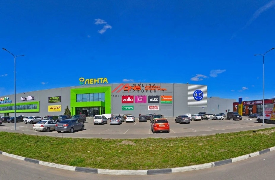 Продажа торгового центра в Коломне