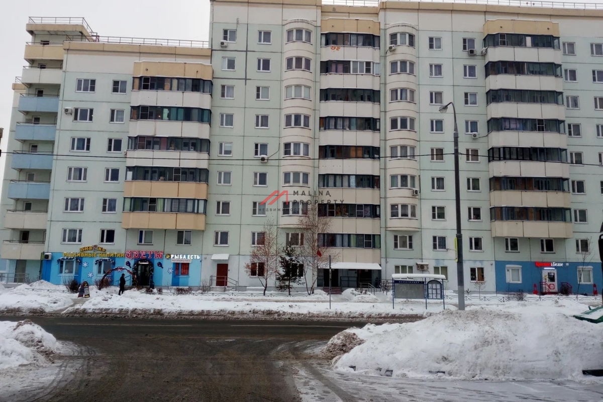 Продажа помещения с арендатором "Красное и Белое"