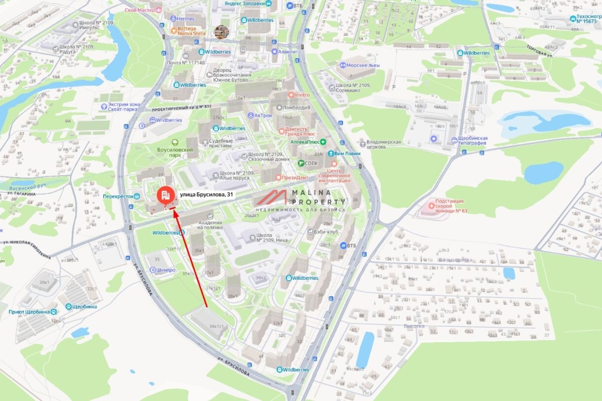 Продажа помещения с арендатором "Красное и Белое"