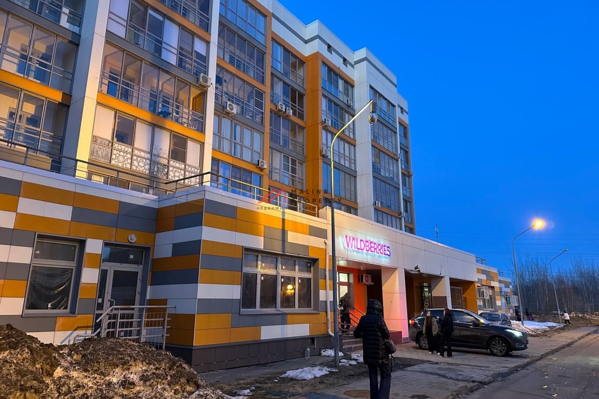 Продажа помещения с якорным арендатором Пятерочка