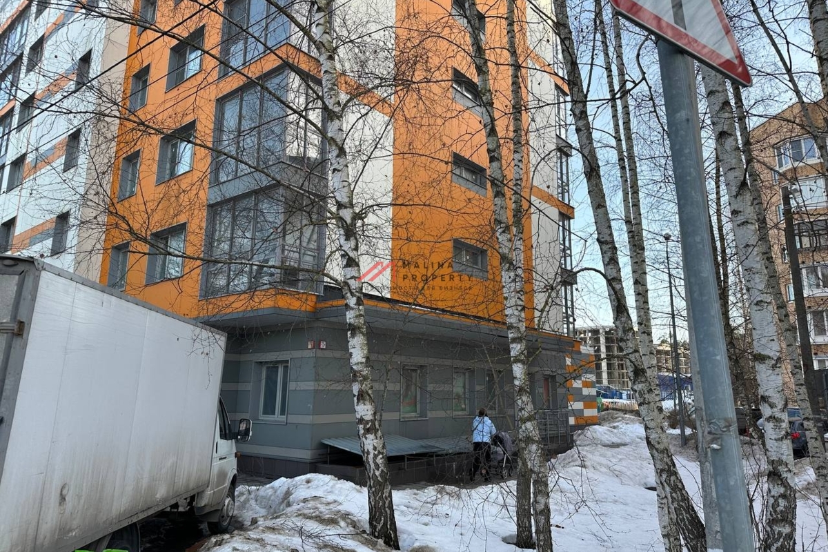 Продажа помещения с якорным арендатором Пятерочка