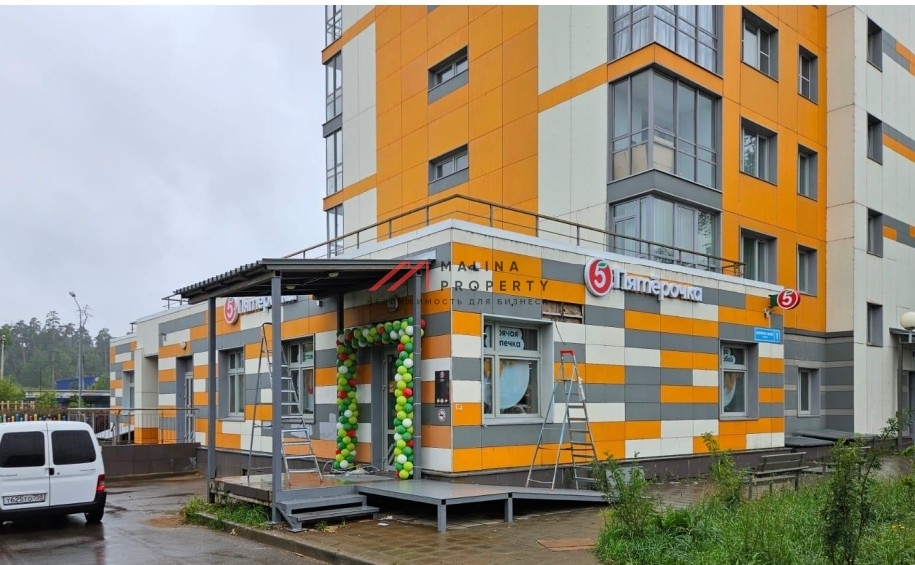 Аренда торгового помещения в Красногорске