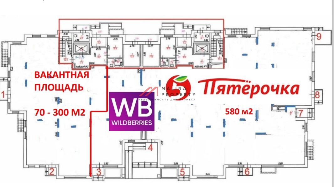 Аренда торгового помещения в Красногорске