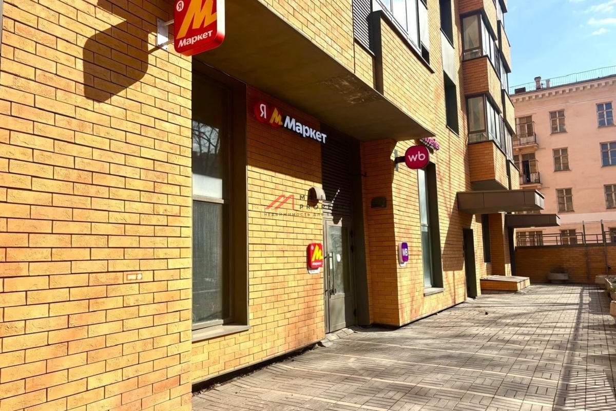 Продажа торгового помещения с сетевыми арендаторами