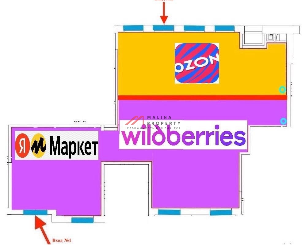Продажа торгового помещения с сетевыми арендаторами
