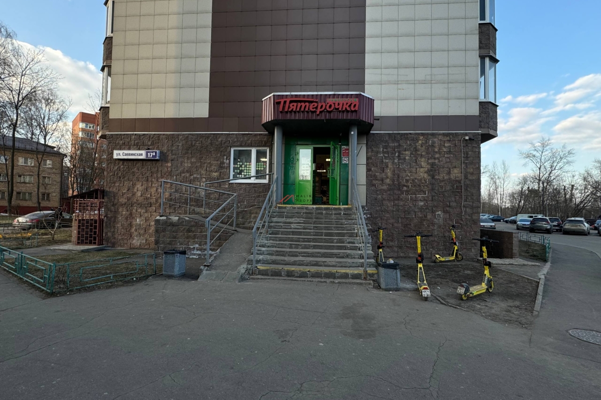 Продажа торгового помещения с магазином Пятёрочка