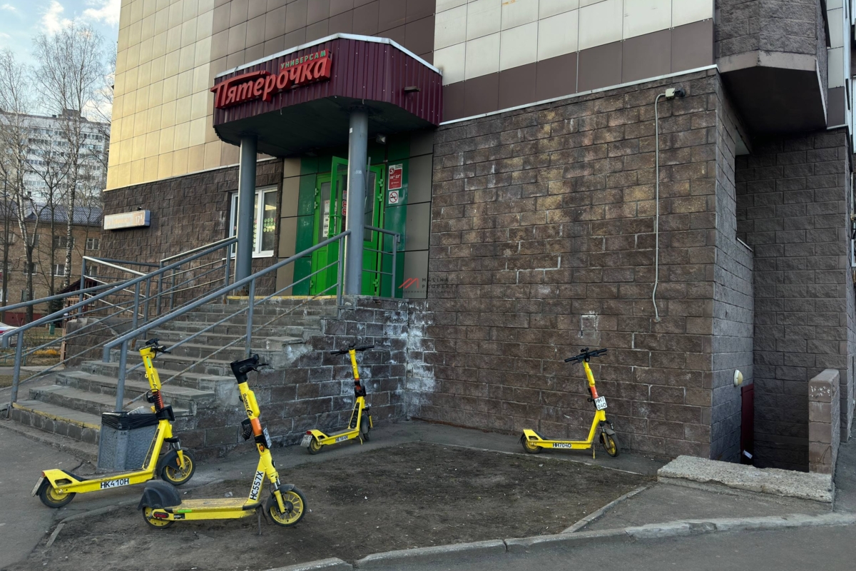 Продажа торгового помещения с магазином Пятёрочка