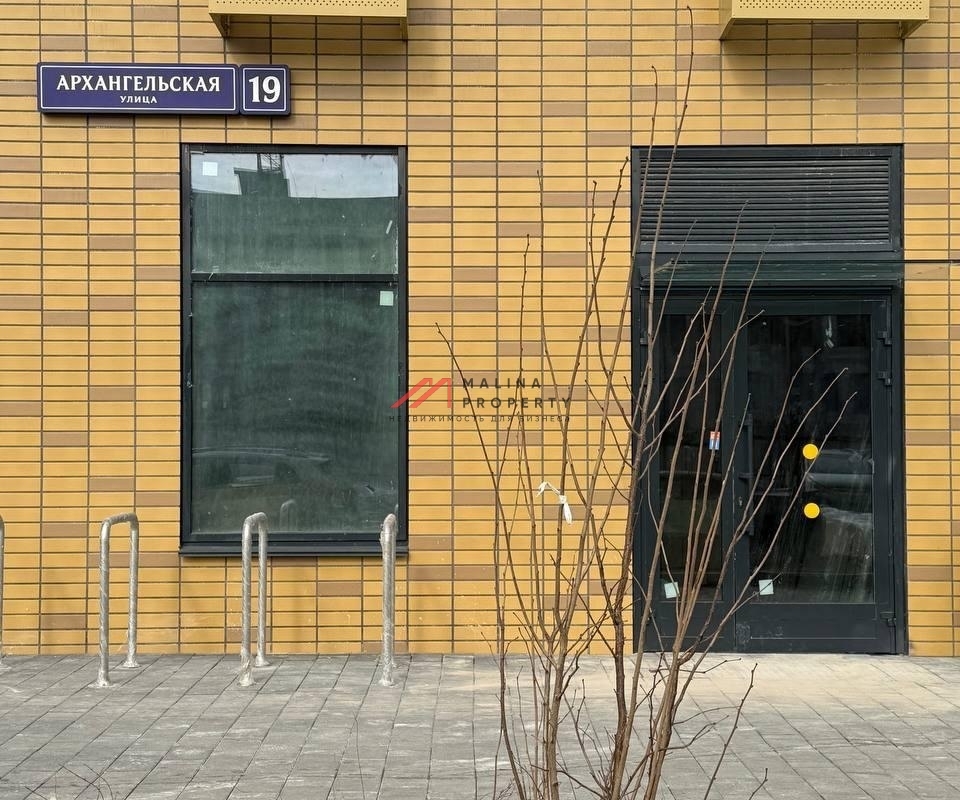 Аренда торгового помещения в ЖК Ильинские луга напротив поликлиники