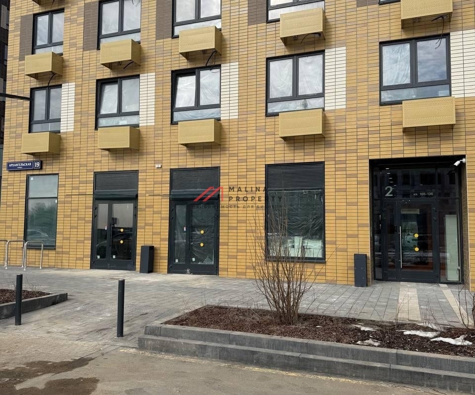 Аренда торгового помещения в ЖК Ильинские луга напротив поликлиники