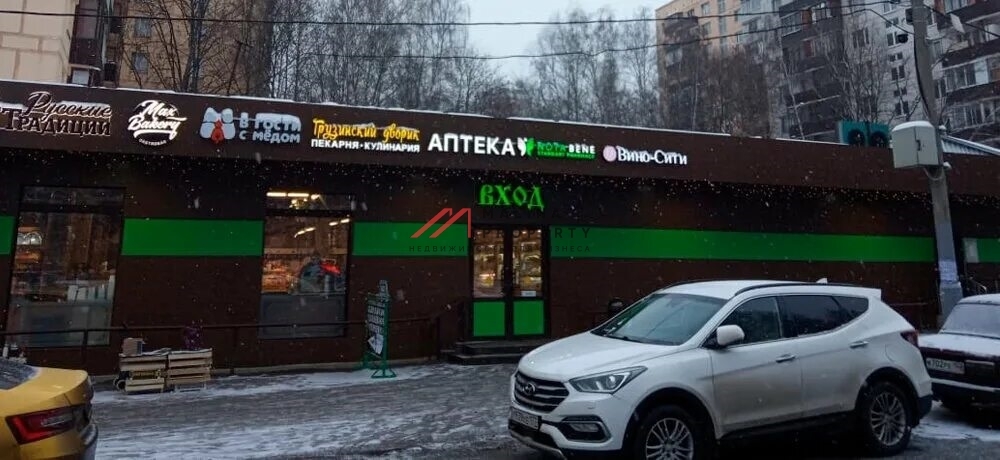 Продажа торгового помещения с арендаторами 