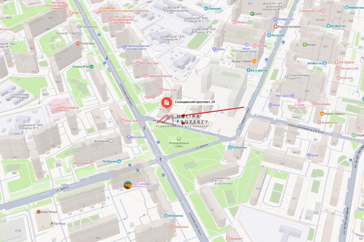 Продажа торгового помещения с арендаторами 