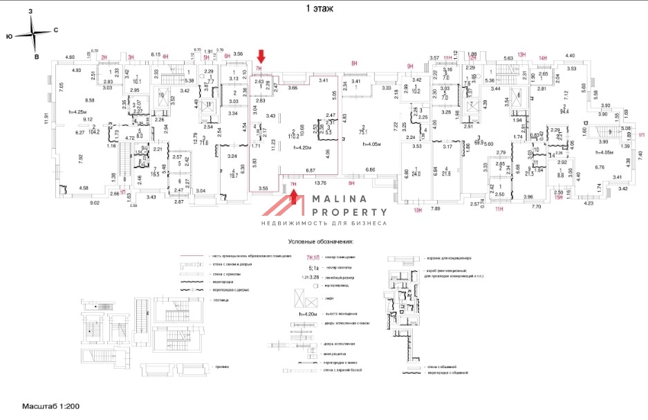 Аренда торгового помещения в новом доме 