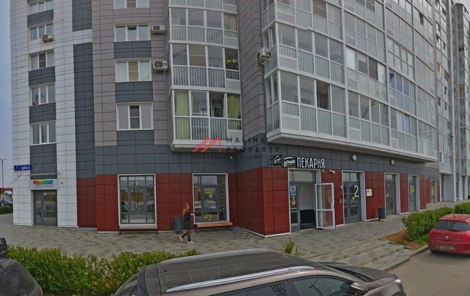 Продажа торгового помещения в ЖК "Новые Ватутинки"