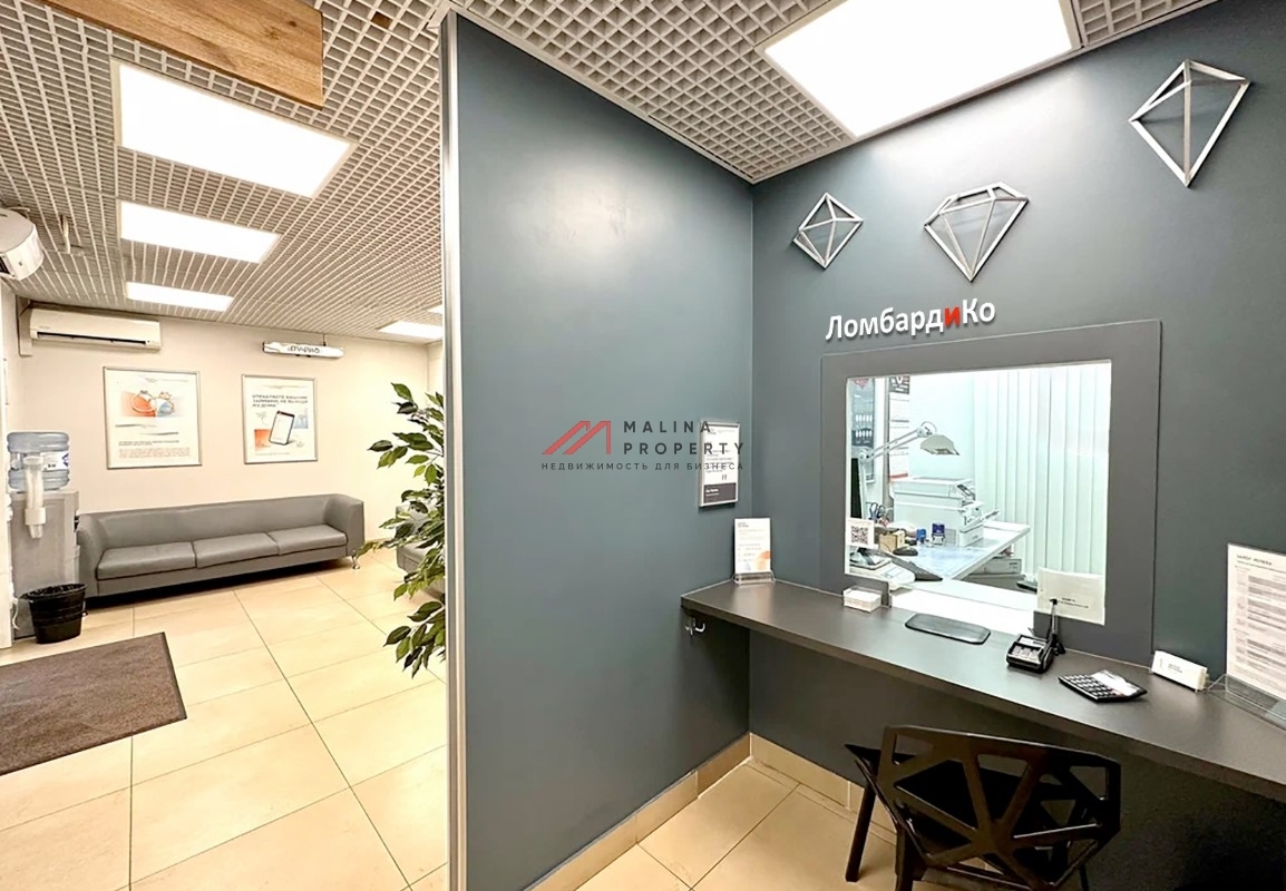 Продажа помещения с арендатором напротив метро Планерная 