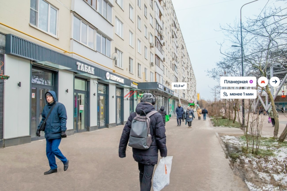 Продажа помещения с арендатором напротив метро Планерная 